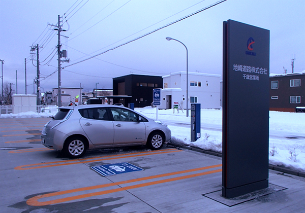 EV(電気自動車)・PHV(プラグインハイブリッド自動車)用の充電設備