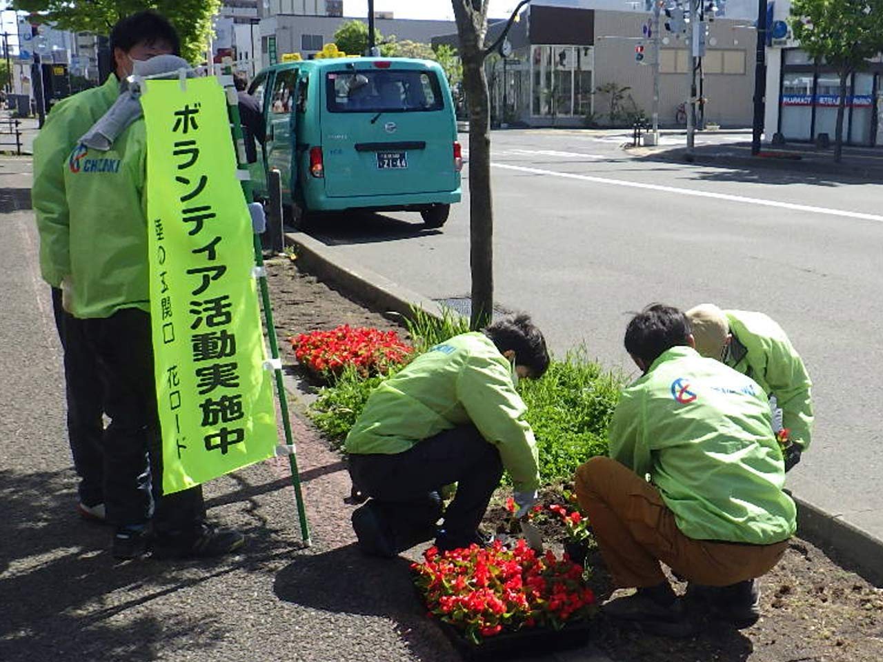 花植えボランティアの様子