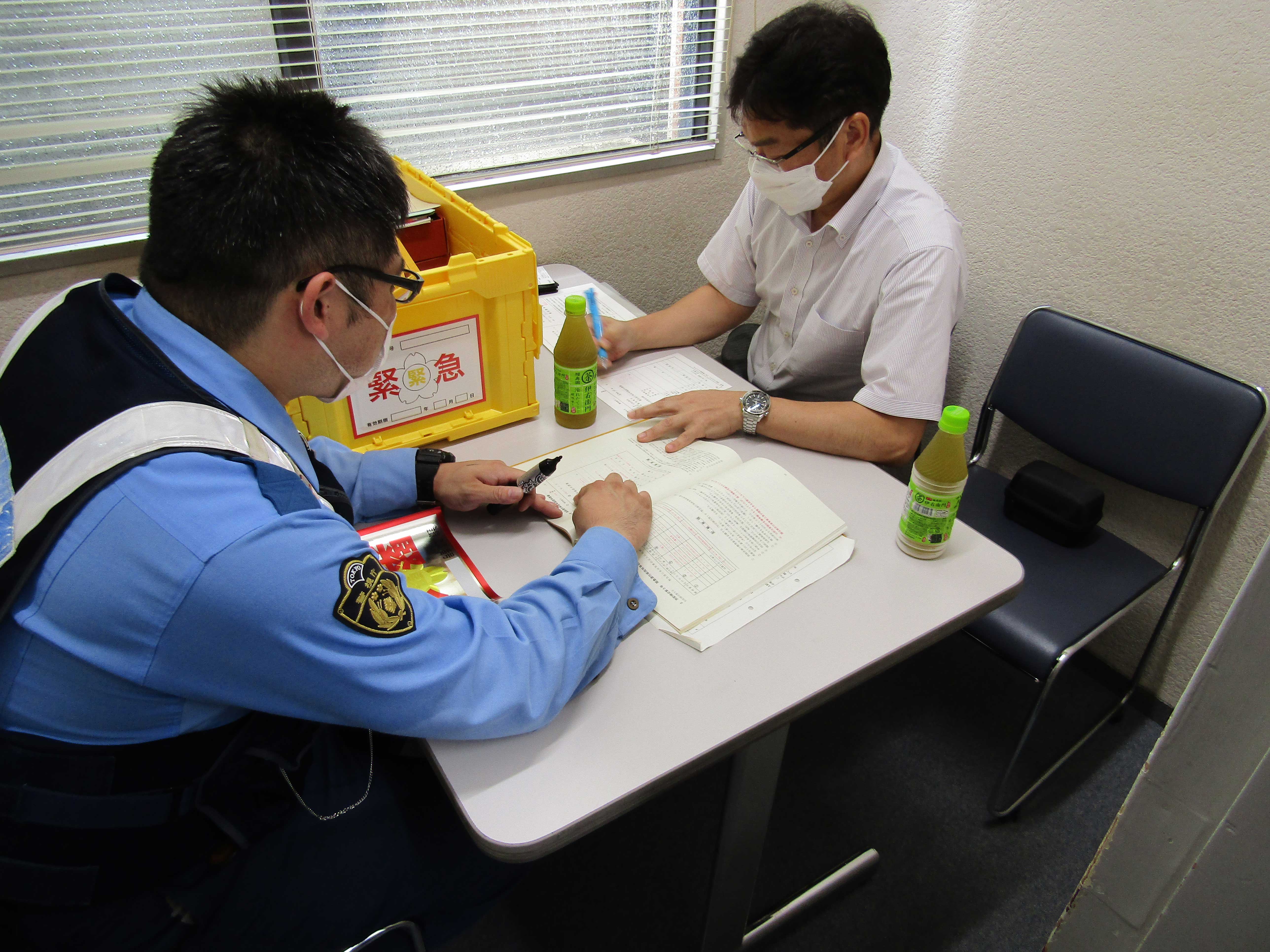 緊急通行車両交付手順確認訓練の様子