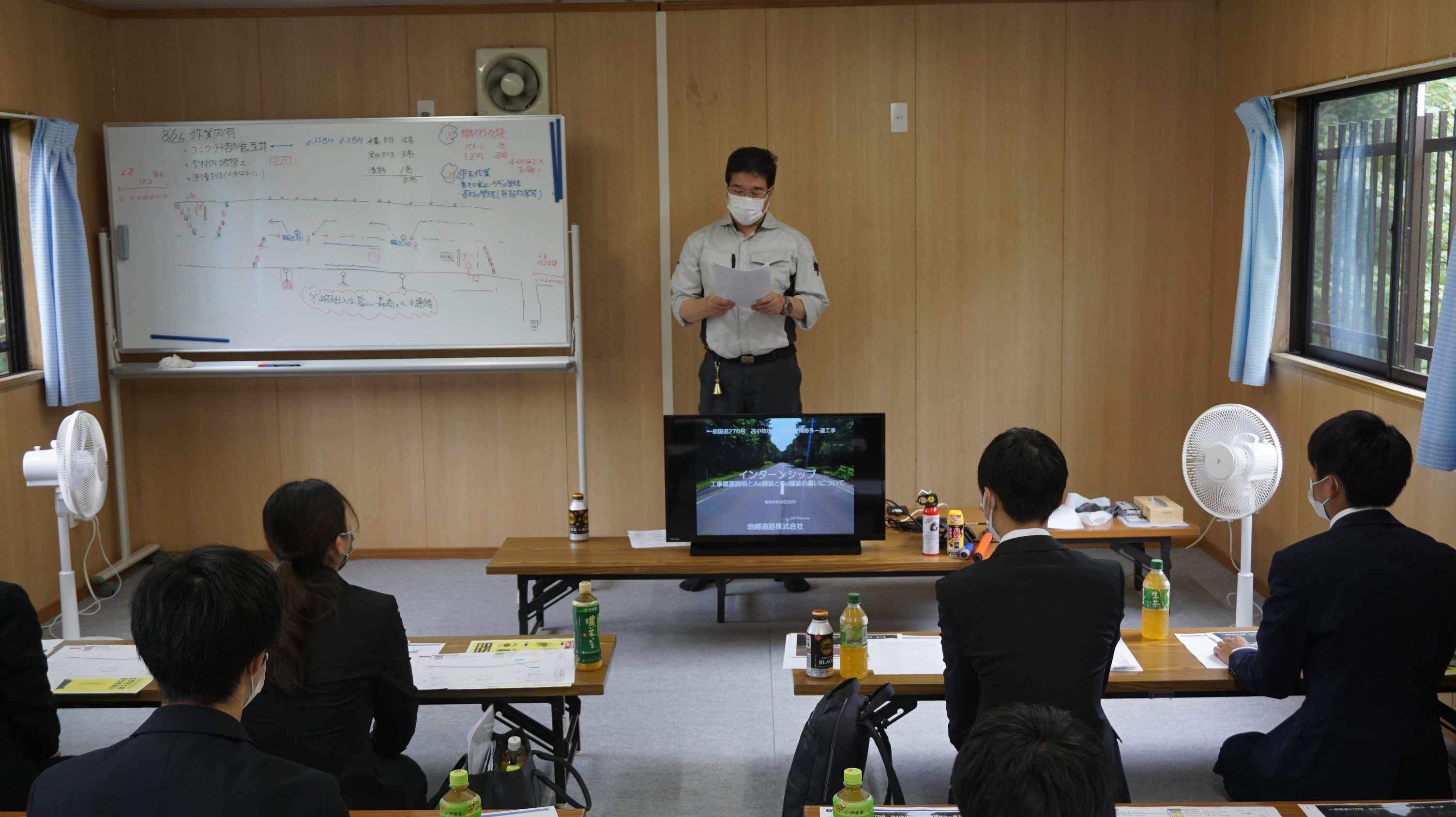 現場見学会の様子