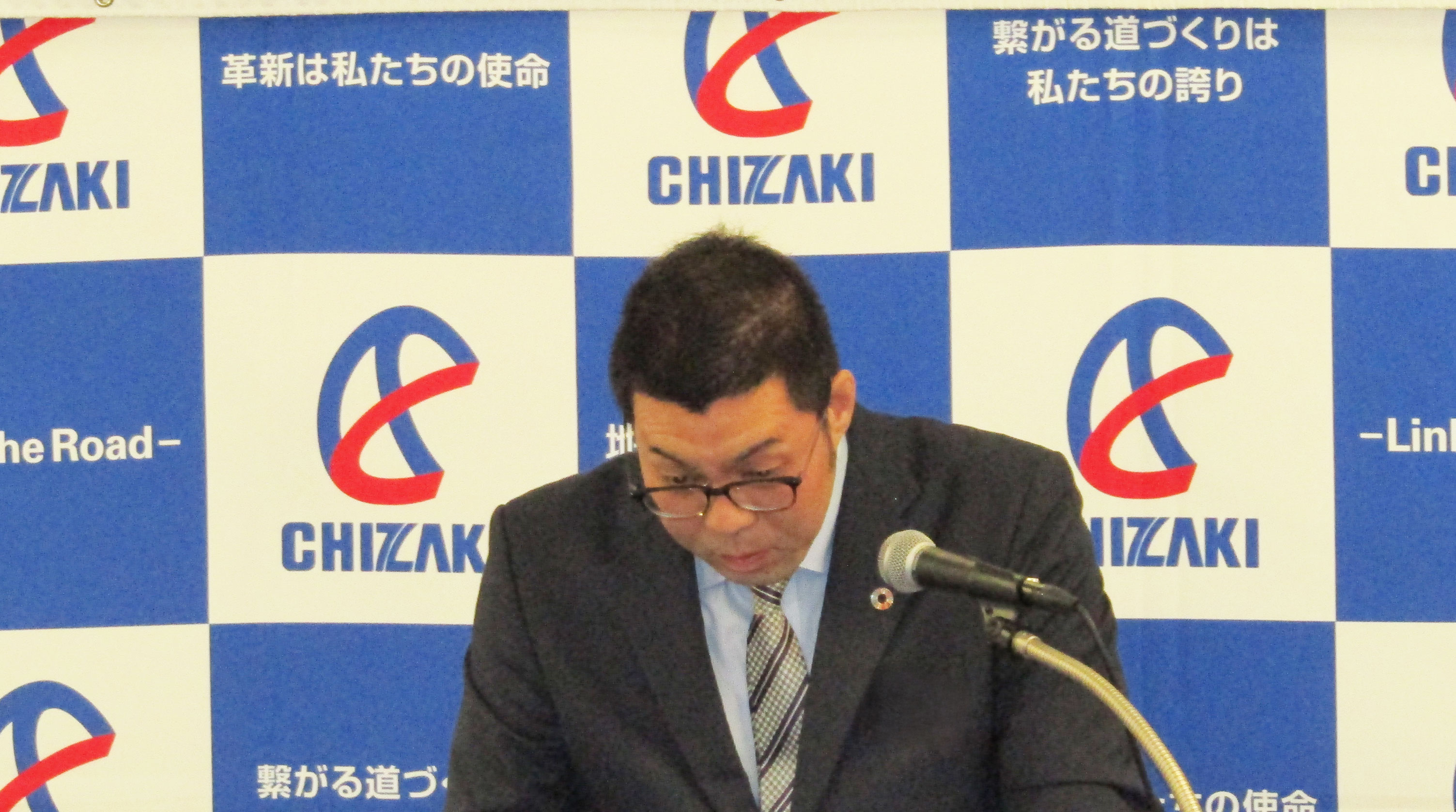 第28回技術発表会の様子