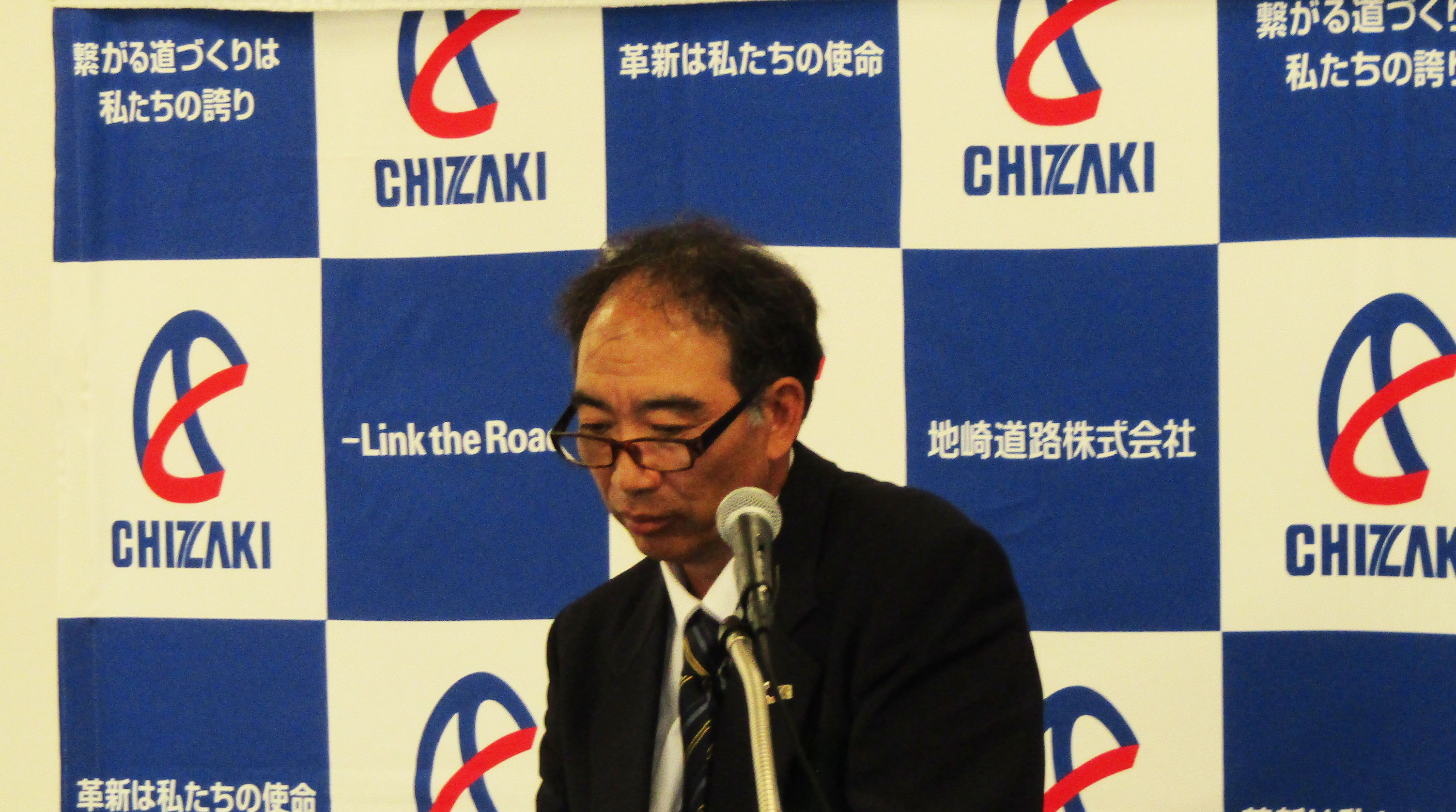 第28回施工技術発表会の様子