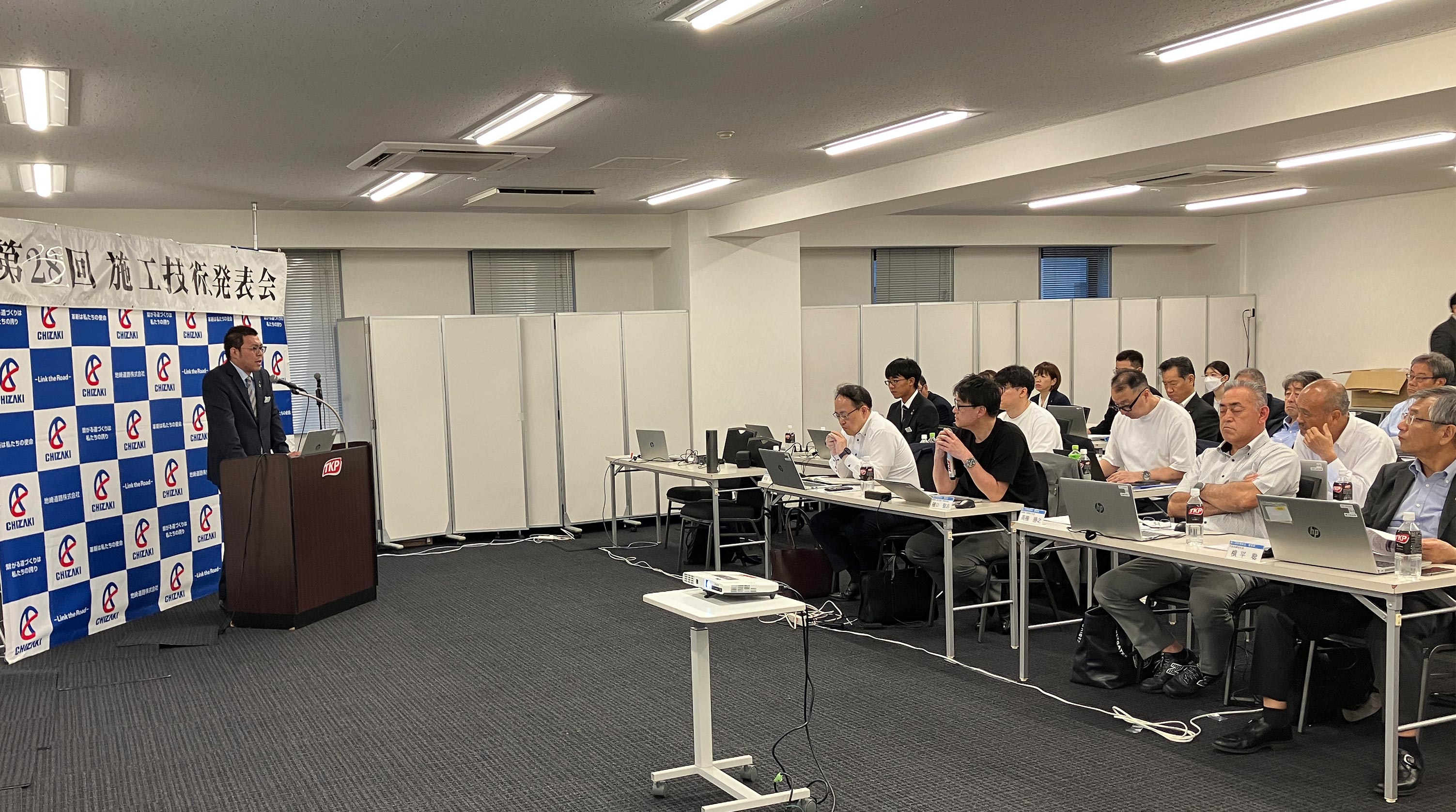 発表の様子