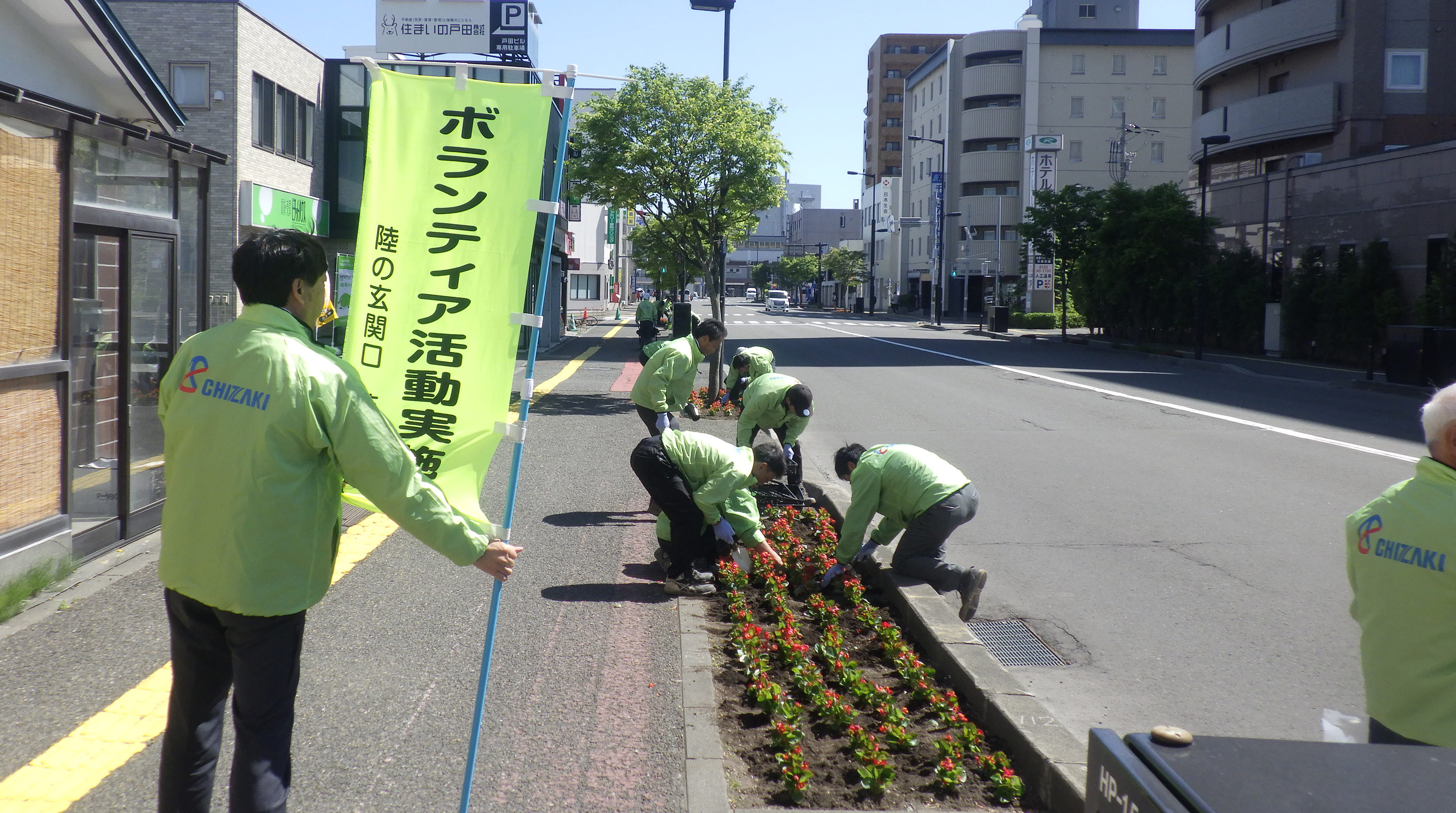活動写真