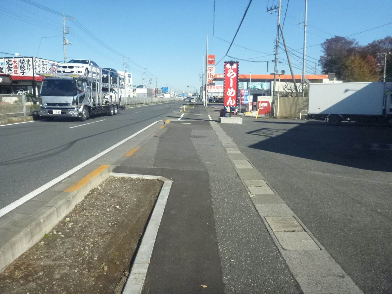 国道16号瑞穂町二本木電線共同溝(その2)外工事